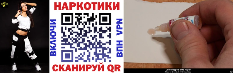 Наркошоп купить Псилоцибиновые грибы  Меф  ГАШИШ  МАРИХУАНА  Курск