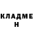 Кетамин VHQ TillCollapse