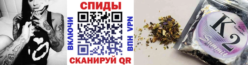 Купить  Курск  Бутират бутик 