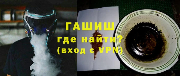 дмт Арсеньев