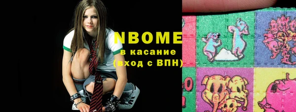 дмт Арсеньев
