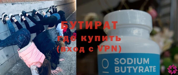 mix Аркадак