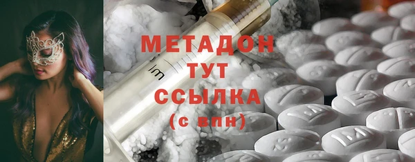 mix Аркадак