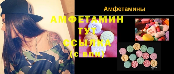 mix Аркадак