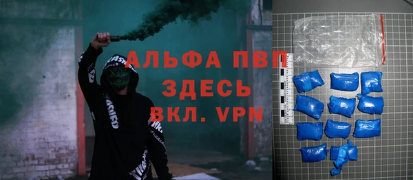дмт Арсеньев