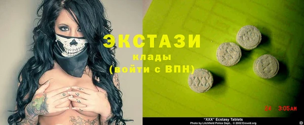 дмт Арсеньев
