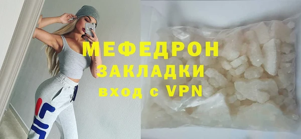 дмт Арсеньев