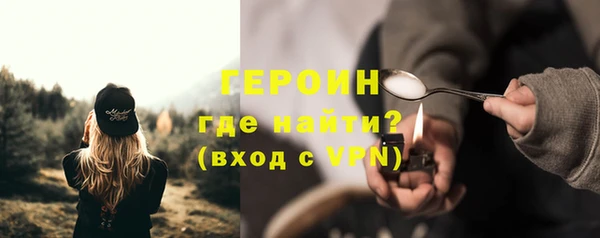 дмт Арсеньев