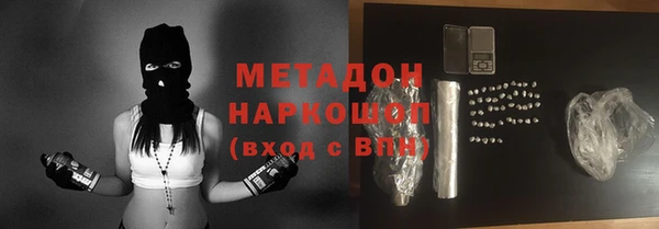 mix Аркадак