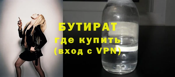дмт Арсеньев