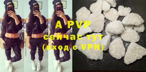 mix Аркадак