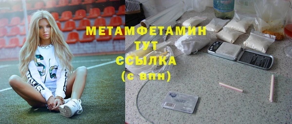 mix Аркадак