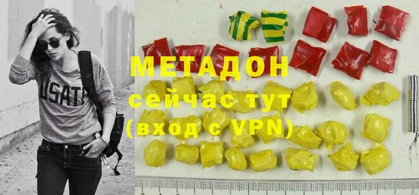 дмт Арсеньев