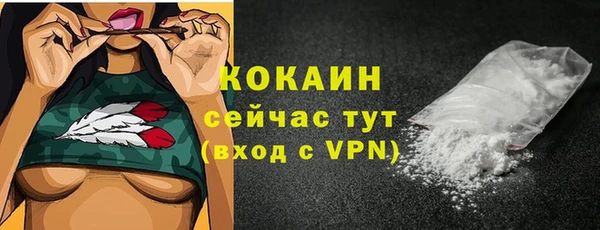 mix Аркадак