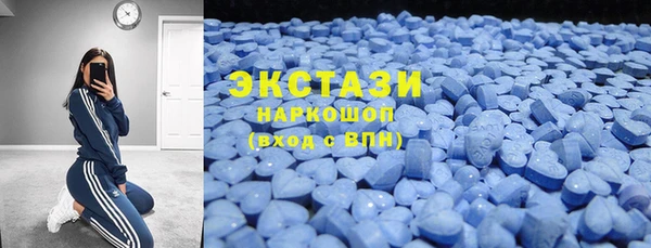 mix Аркадак