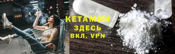 дмт Арсеньев