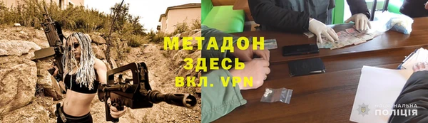 mix Аркадак