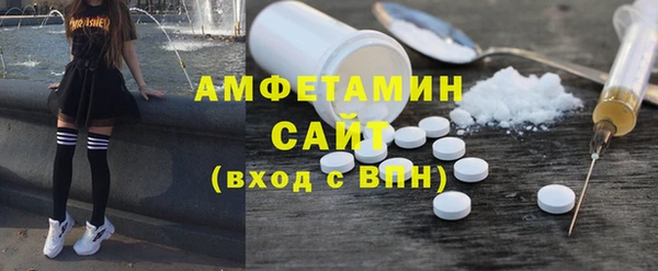 mix Аркадак